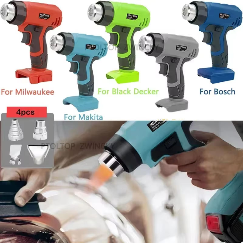 Heat Gun Small - Термофен с быстрым нагревом, портативный, 4