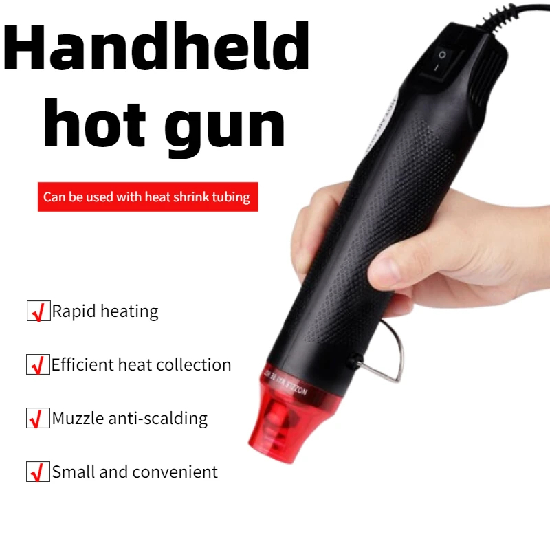 Мини-термофен для сварки, паял – обзор и цена Heat Gun Small